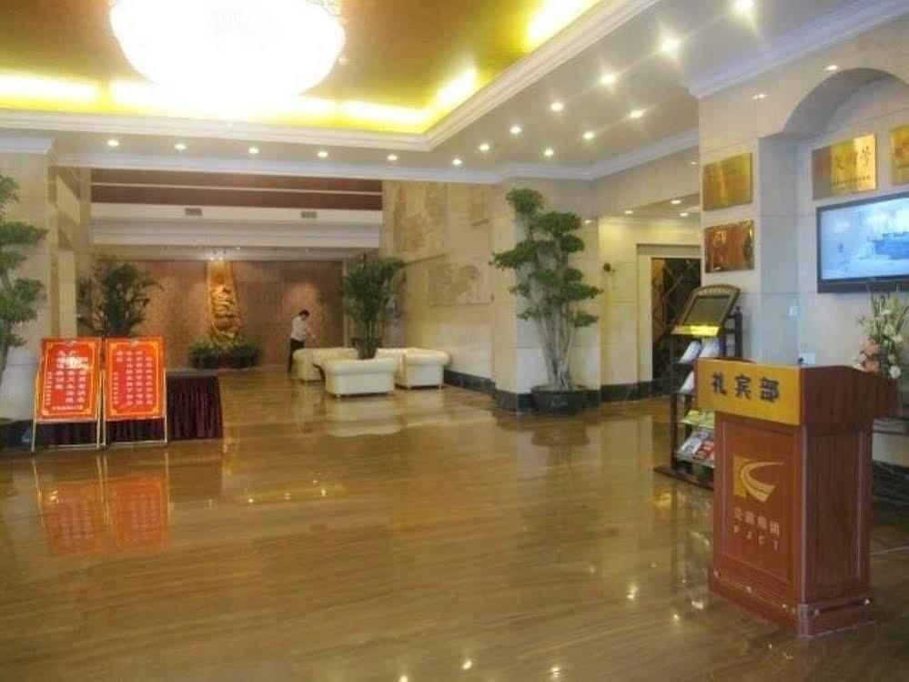 Fujian Galaxy Garden Hotel Фучжоу Экстерьер фото